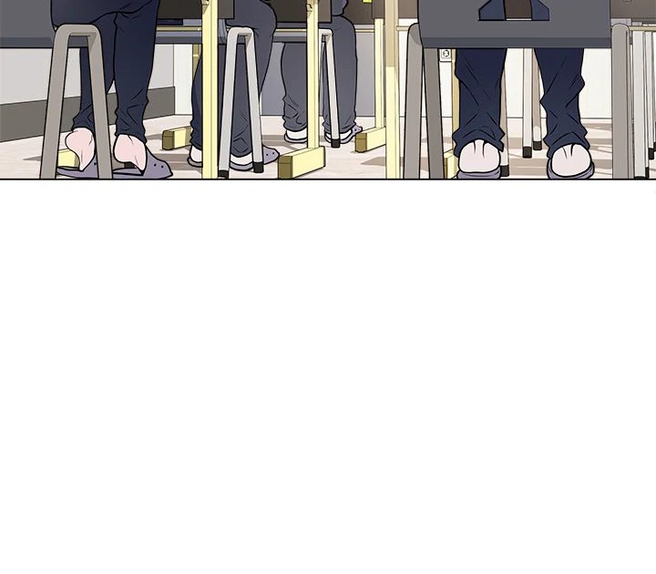 18+ Signed, Sealed, Mistaken Chapter 1 page 35