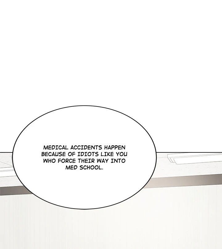 18+ Signed, Sealed, Mistaken Chapter 1 page 49