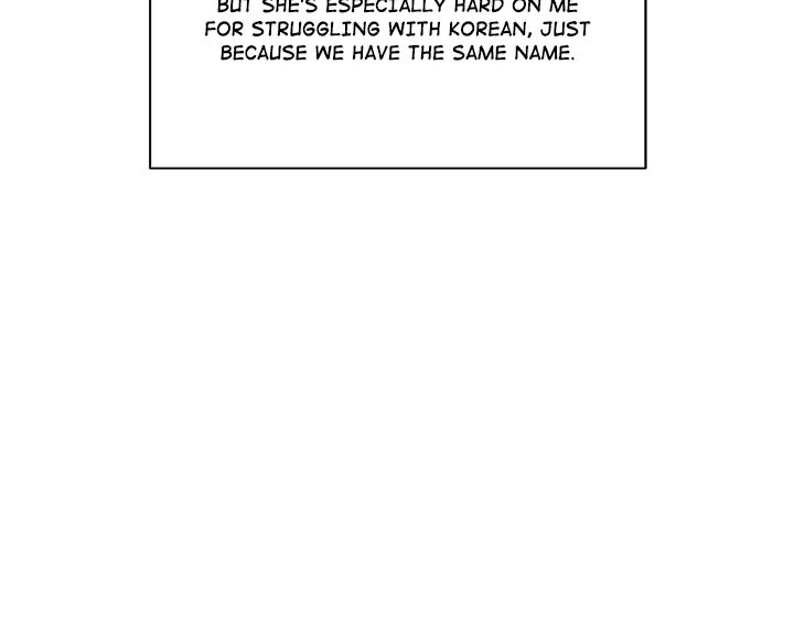 18+ Signed, Sealed, Mistaken Chapter 1 page 62