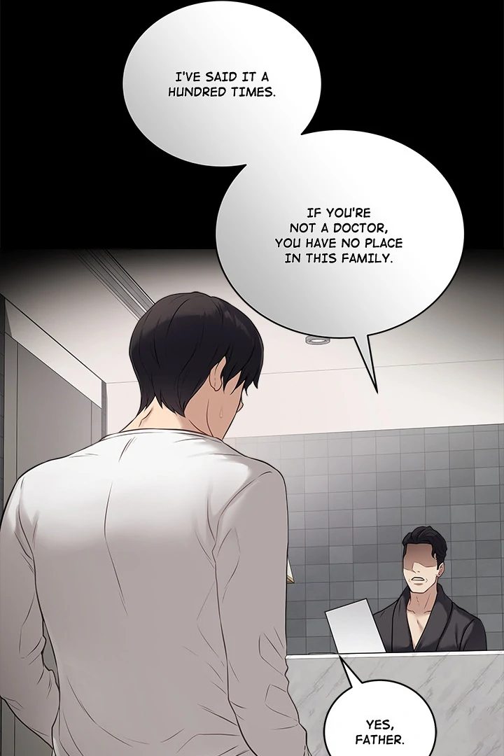 18+ Signed, Sealed, Mistaken Chapter 1 page 77