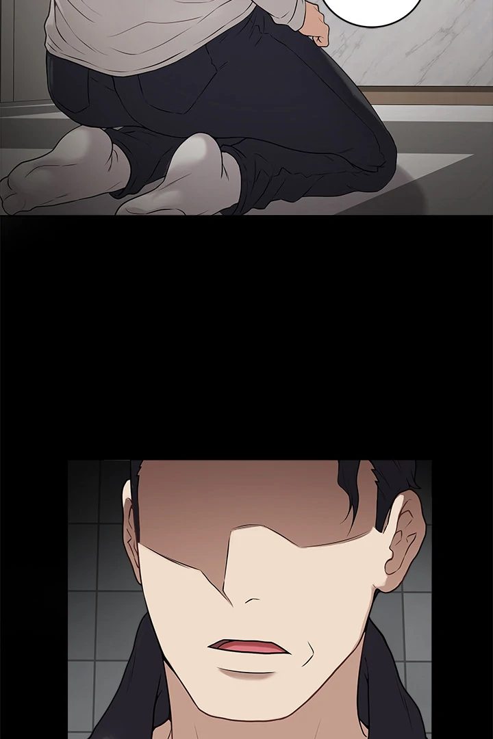 18+ Signed, Sealed, Mistaken Chapter 1 page 78