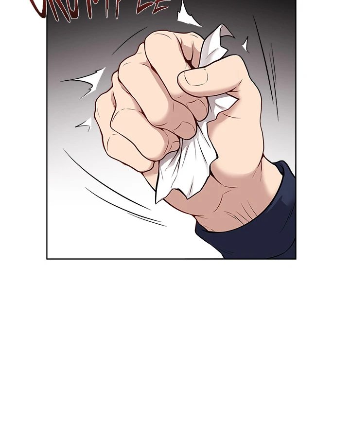 18+ Signed, Sealed, Mistaken Chapter 1 page 96