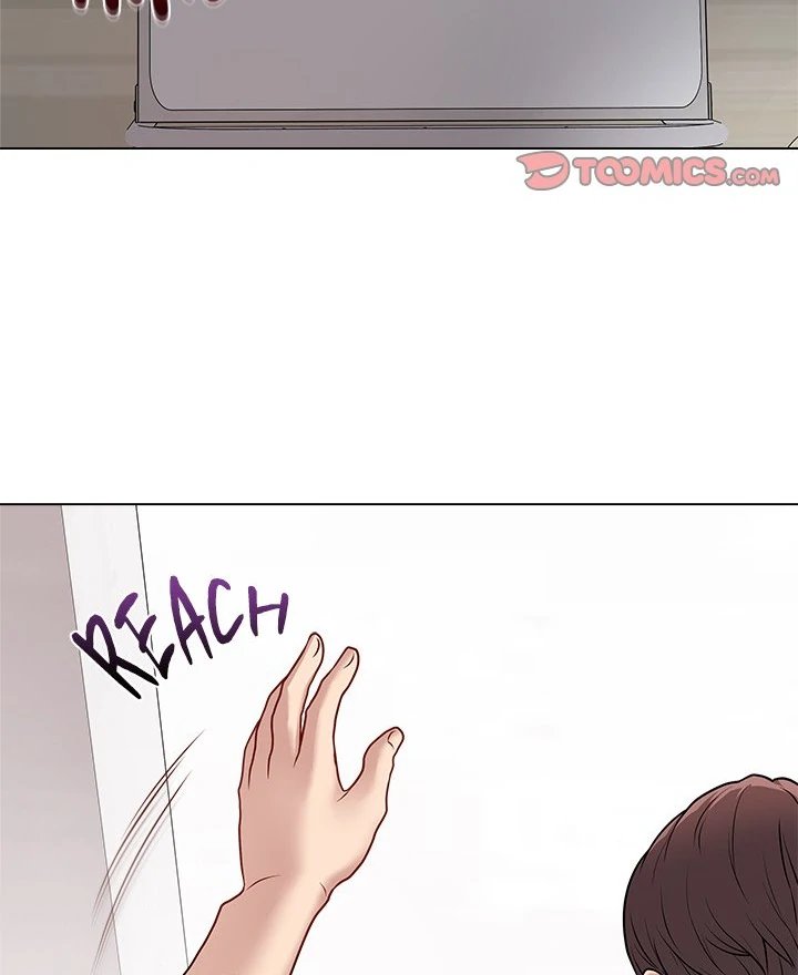 18+ Signed, Sealed, Mistaken Chapter 11 page 25