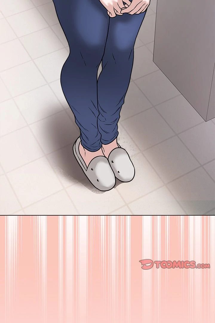 18+ Signed, Sealed, Mistaken Chapter 12 page 2