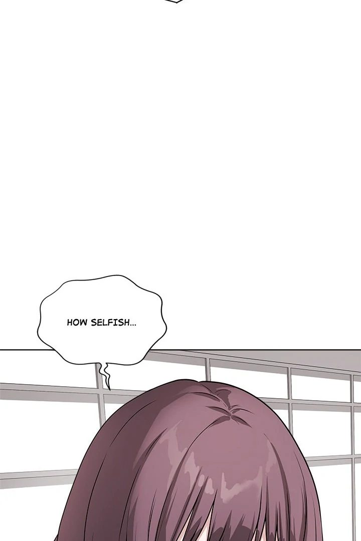 18+ Signed, Sealed, Mistaken Chapter 12 page 27