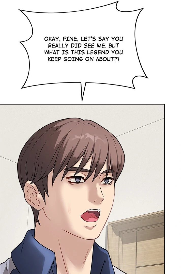 18+ Signed, Sealed, Mistaken Chapter 12 page 60