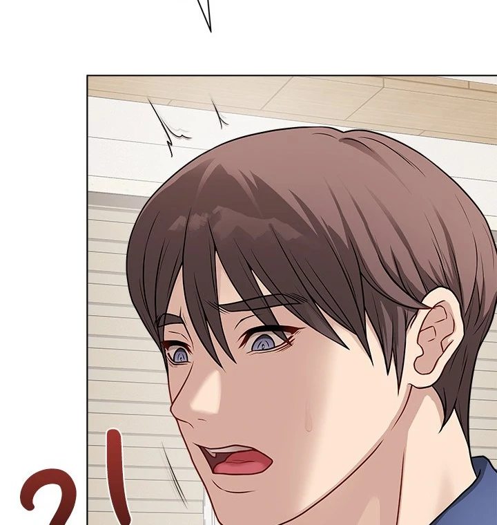 18+ Signed, Sealed, Mistaken Chapter 12 page 99