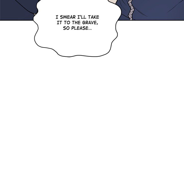 18+ Signed, Sealed, Mistaken Chapter 13 page 58