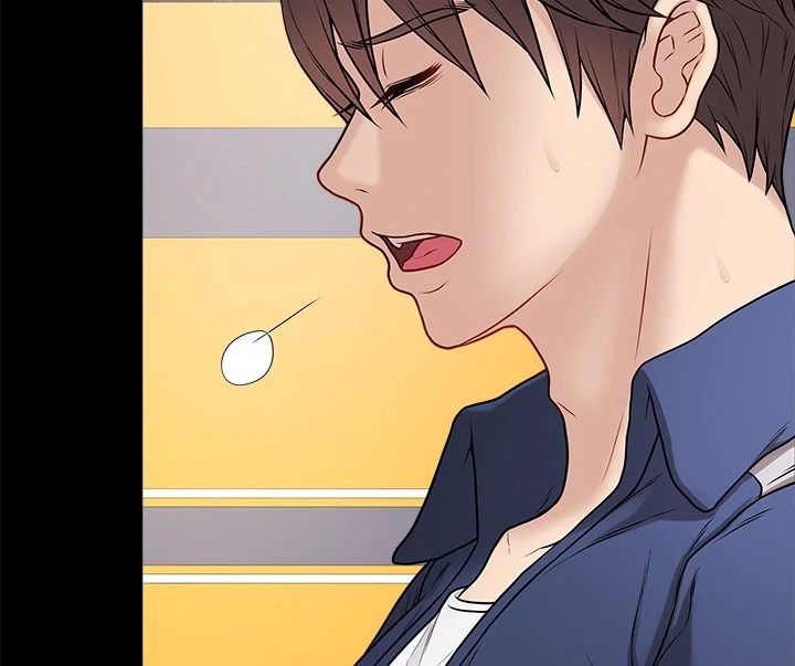 18+ Signed, Sealed, Mistaken Chapter 14 page 4
