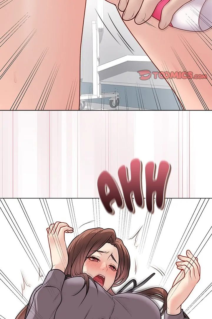 18+ Signed, Sealed, Mistaken Chapter 14 page 21