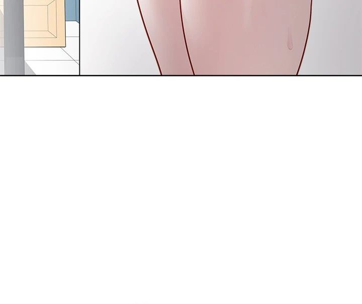 18+ Signed, Sealed, Mistaken Chapter 14 page 41