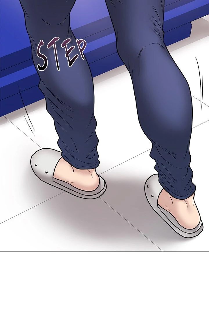 18+ Signed, Sealed, Mistaken Chapter 14 page 44