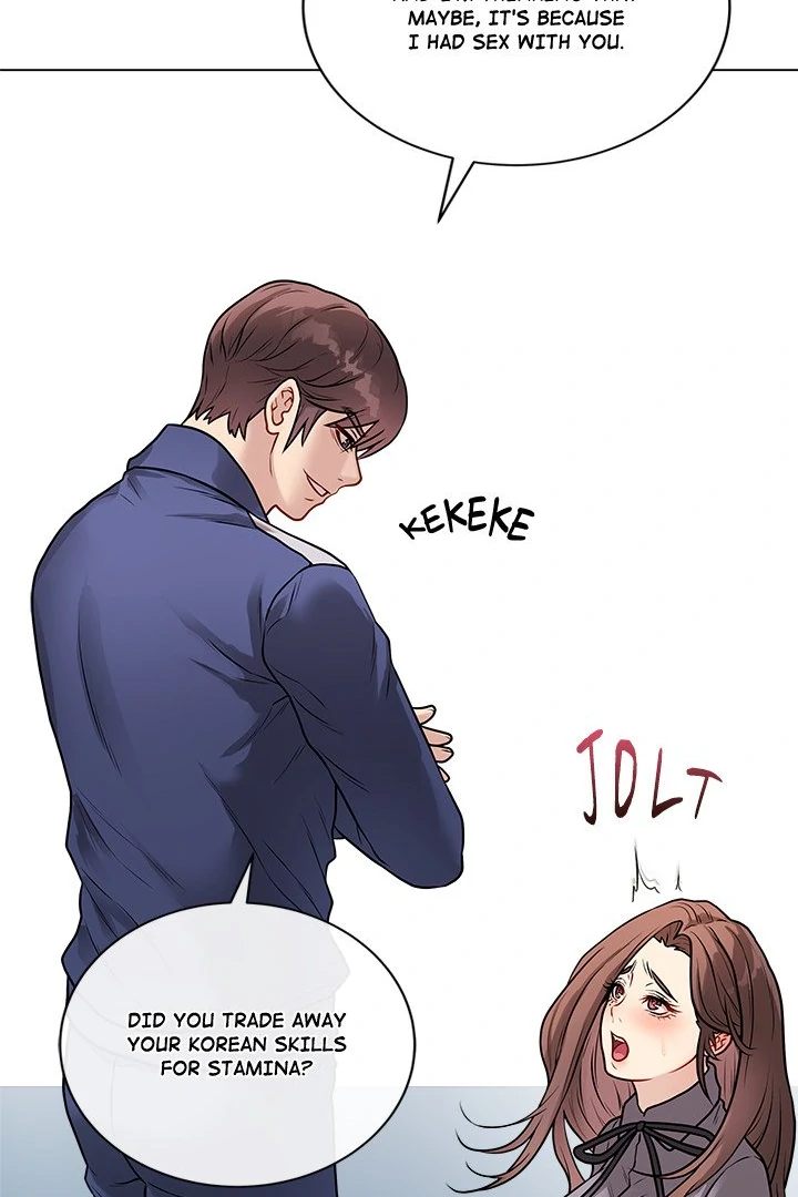 18+ Signed, Sealed, Mistaken Chapter 14 page 49