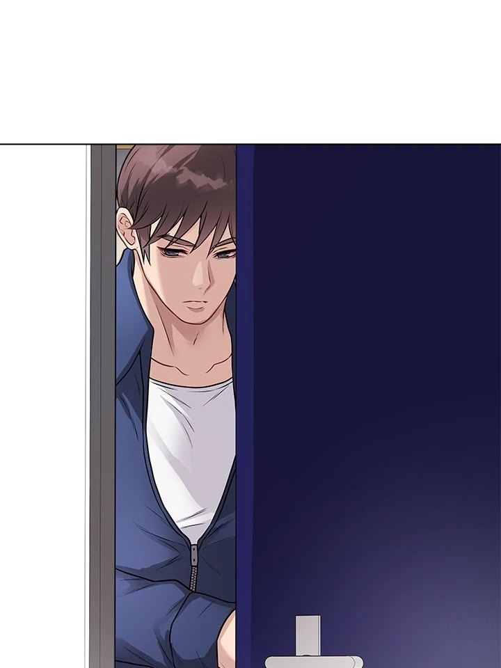 18+ Signed, Sealed, Mistaken Chapter 16 page 122