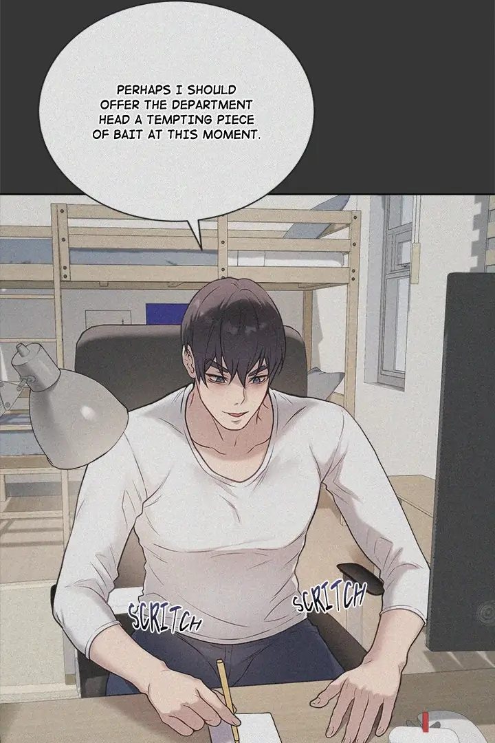 18+ Signed, Sealed, Mistaken Chapter 17 page 15
