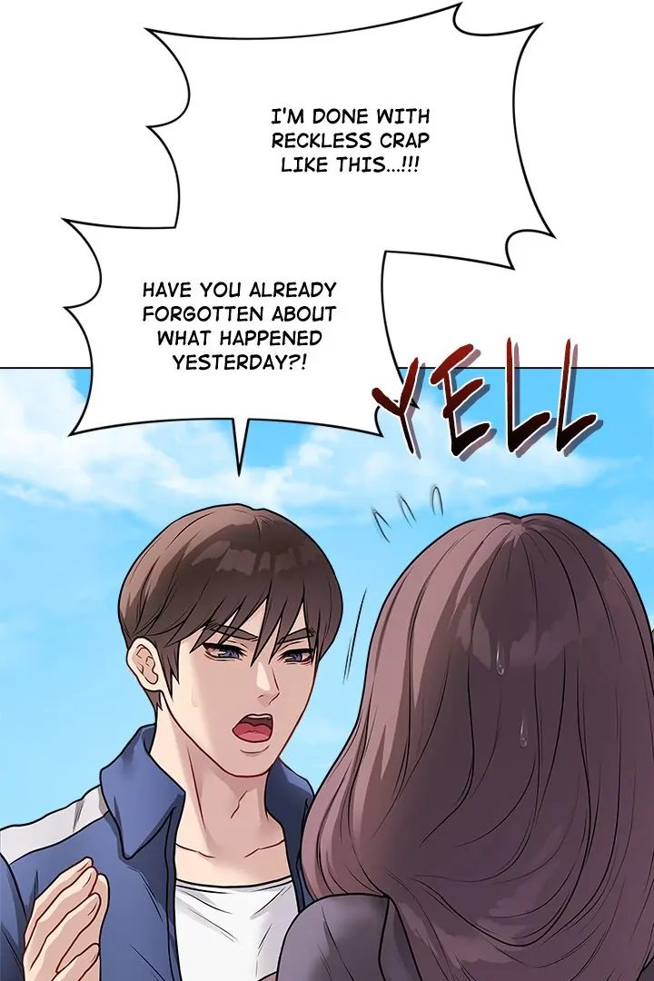 18+ Signed, Sealed, Mistaken Chapter 17 page 26