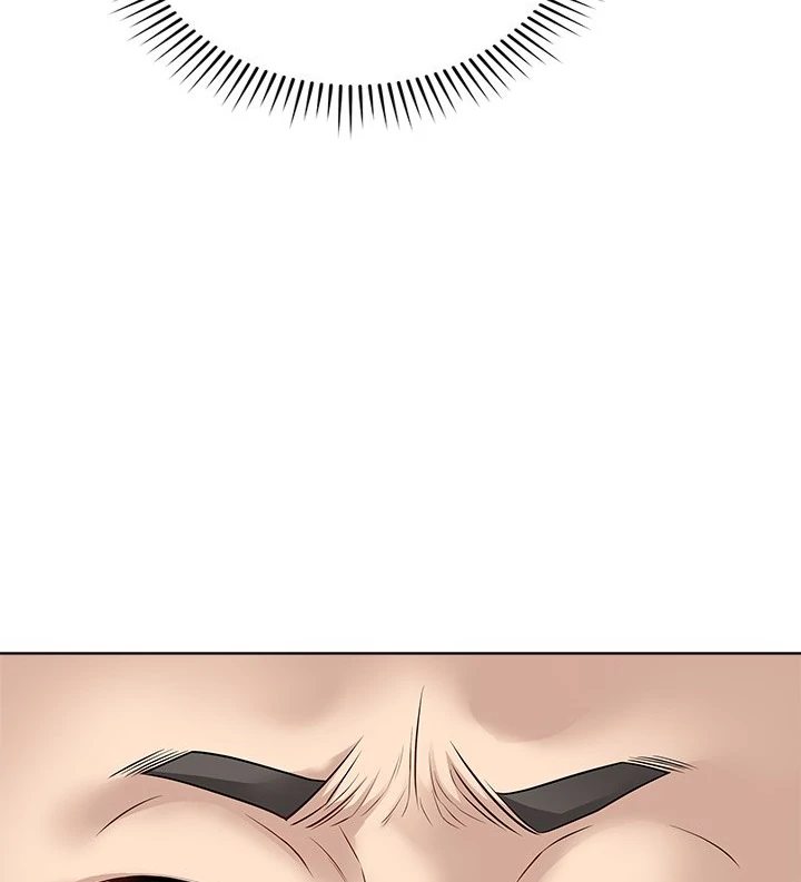 18+ Signed, Sealed, Mistaken Chapter 17 page 57