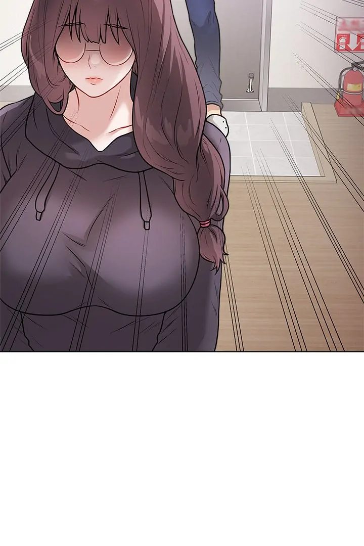 18+ Signed, Sealed, Mistaken Chapter 17 page 127