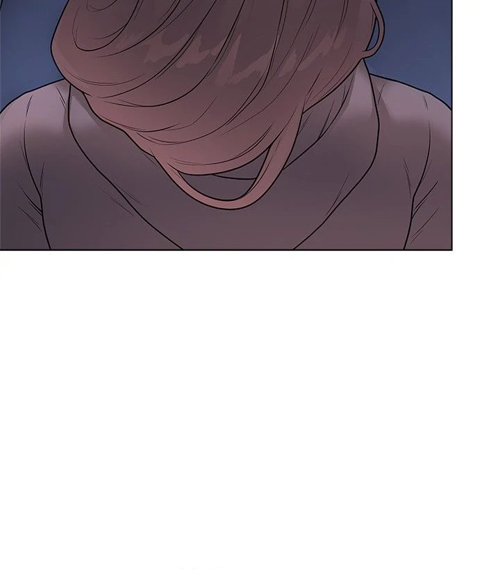 18+ Signed, Sealed, Mistaken Chapter 18 page 5