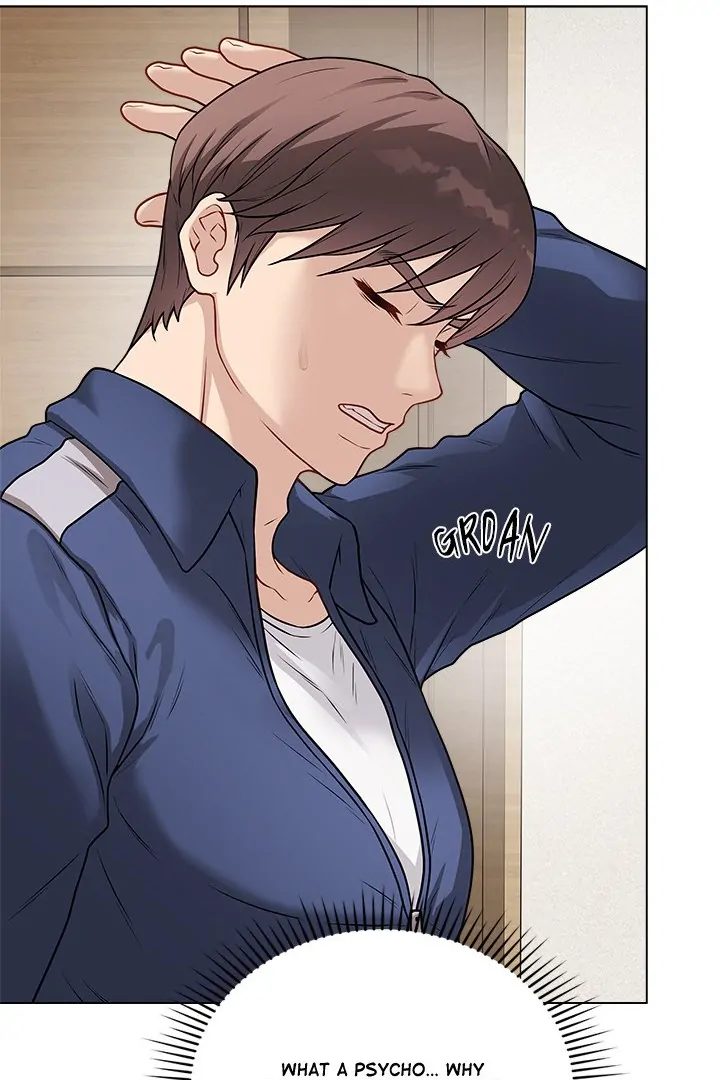 18+ Signed, Sealed, Mistaken Chapter 18 page 15