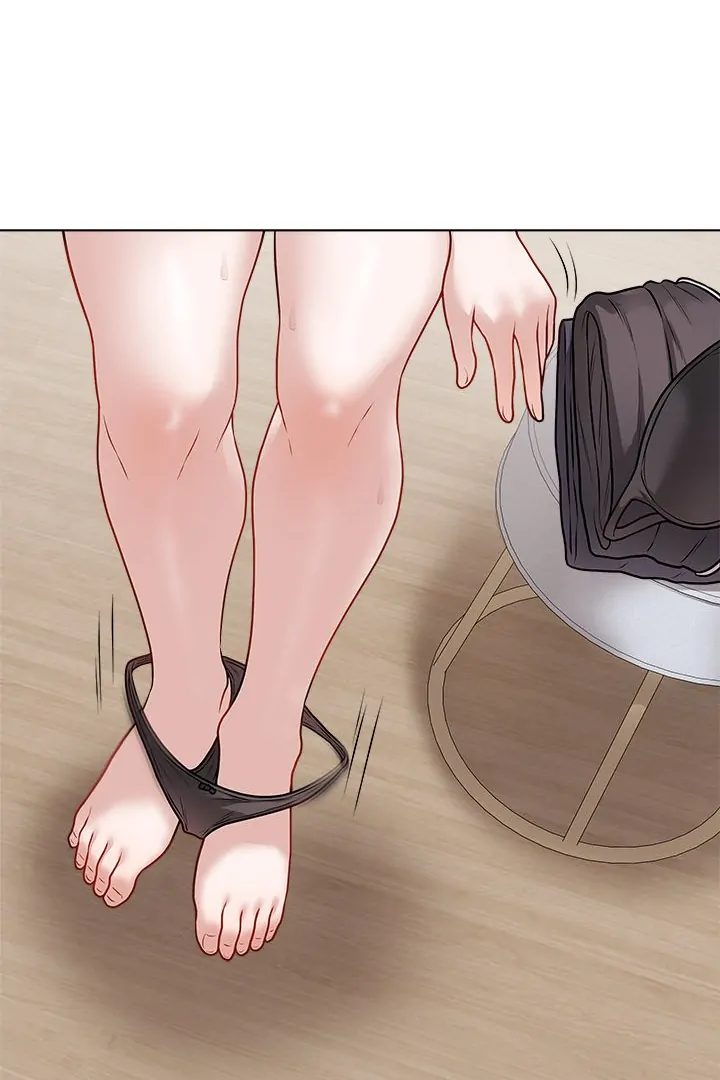 18+ Signed, Sealed, Mistaken Chapter 18 page 124