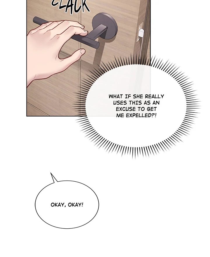 18+ Signed, Sealed, Mistaken Chapter 2 page 14