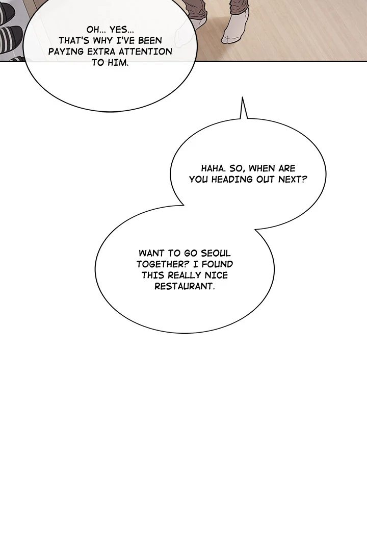 18+ Signed, Sealed, Mistaken Chapter 2 page 65
