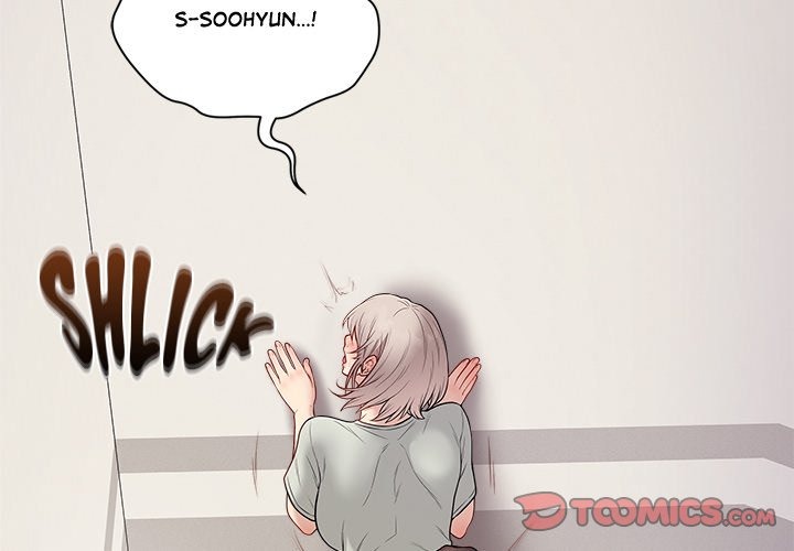 18+ Signed, Sealed, Mistaken Chapter 27 page 4