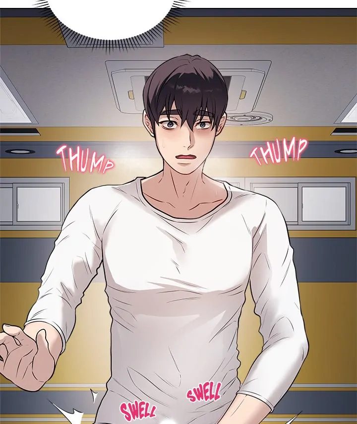 18+ Signed, Sealed, Mistaken Chapter 3 page 109