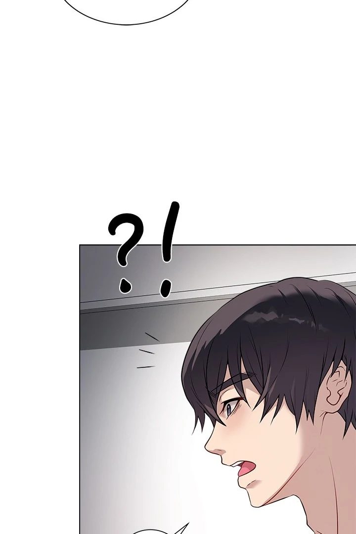 18+ Signed, Sealed, Mistaken Chapter 3 page 136