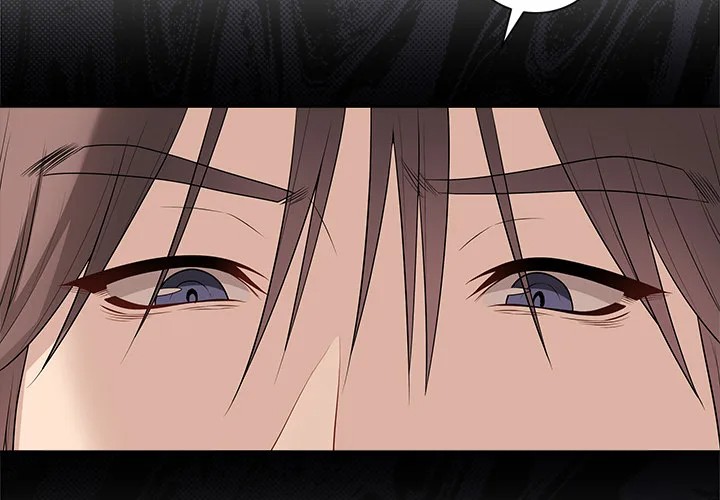 18+ Signed, Sealed, Mistaken Chapter 30 page 2