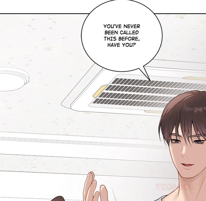18+ Signed, Sealed, Mistaken Chapter 30 page 16