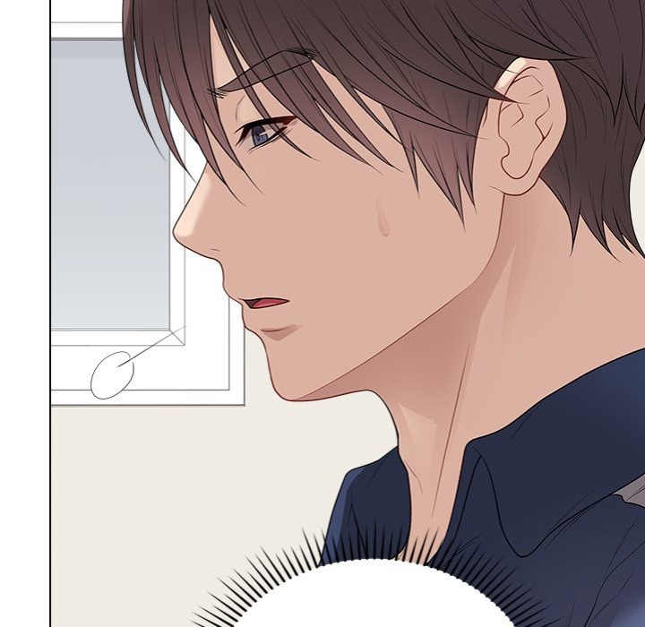 18+ Signed, Sealed, Mistaken Chapter 33 page 25