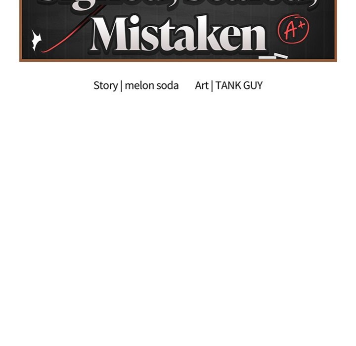 18+ Signed, Sealed, Mistaken Chapter 35 page 43