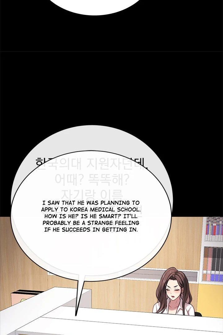 18+ Signed, Sealed, Mistaken Chapter 4 page 59