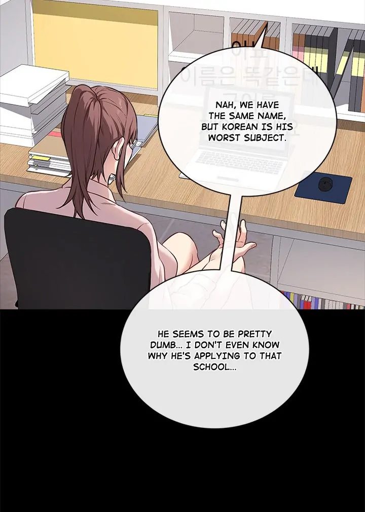 18+ Signed, Sealed, Mistaken Chapter 4 page 60