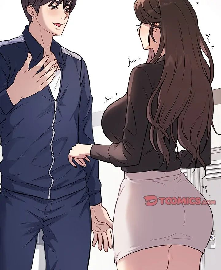 18+ Signed, Sealed, Mistaken Chapter 4 page 79
