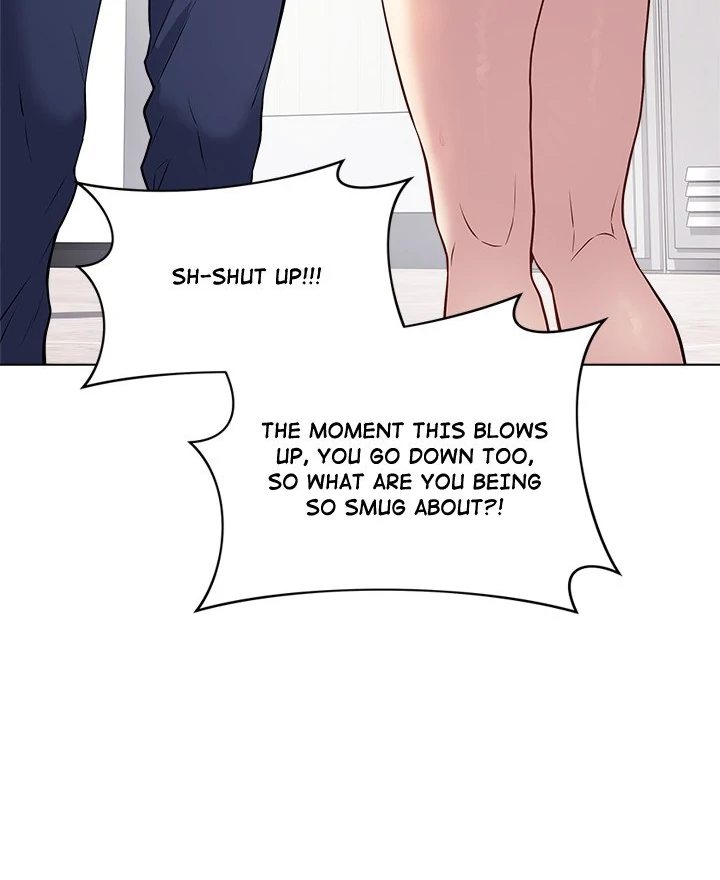 18+ Signed, Sealed, Mistaken Chapter 4 page 80