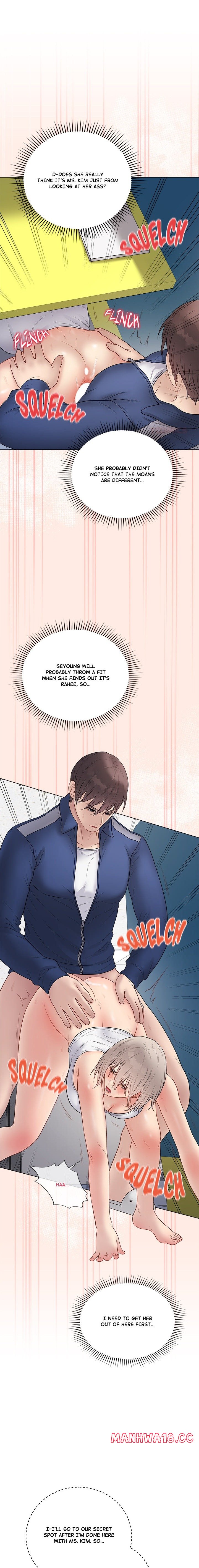 18+ Signed, Sealed, Mistaken Chapter 43 page 2
