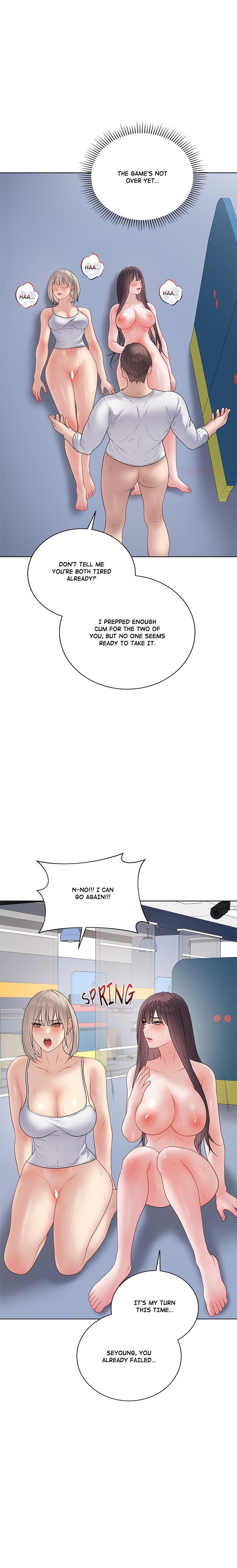 18+ Signed, Sealed, Mistaken Chapter 46 page 3