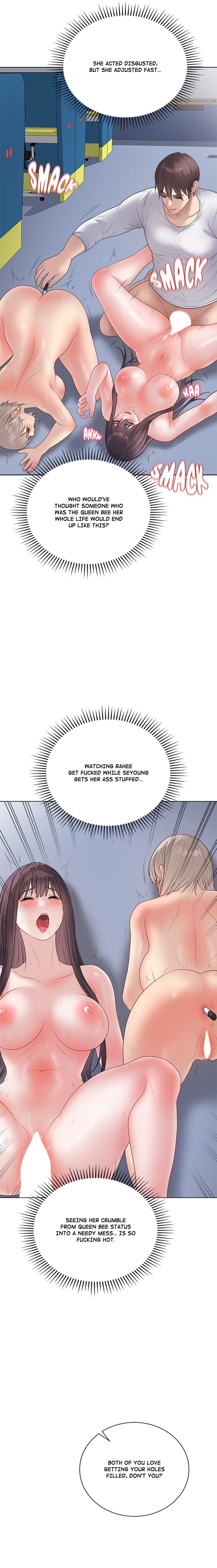 18+ Signed, Sealed, Mistaken Chapter 46 page 15