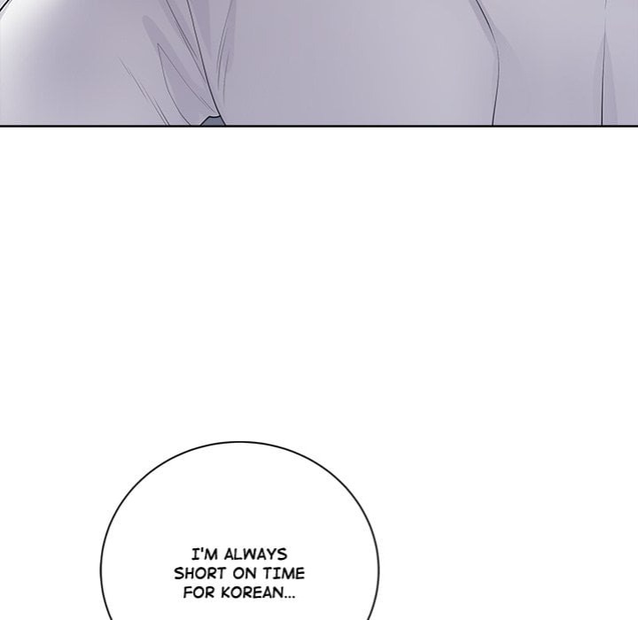 18+ Signed, Sealed, Mistaken Chapter 47 page 7