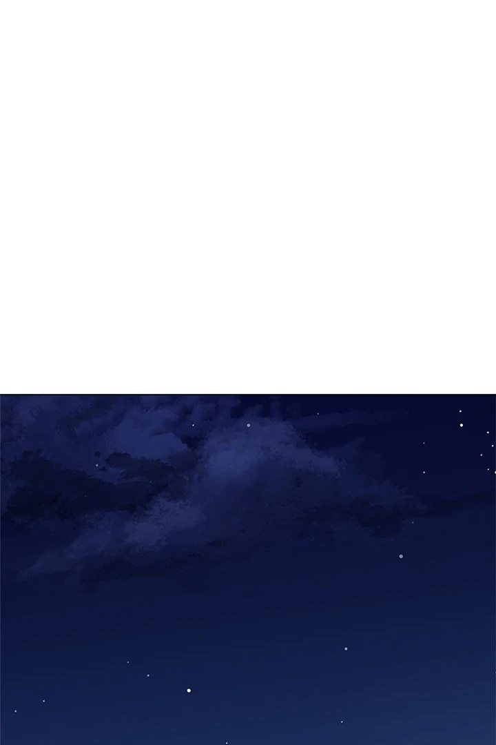 18+ Signed, Sealed, Mistaken Chapter 5 page 42
