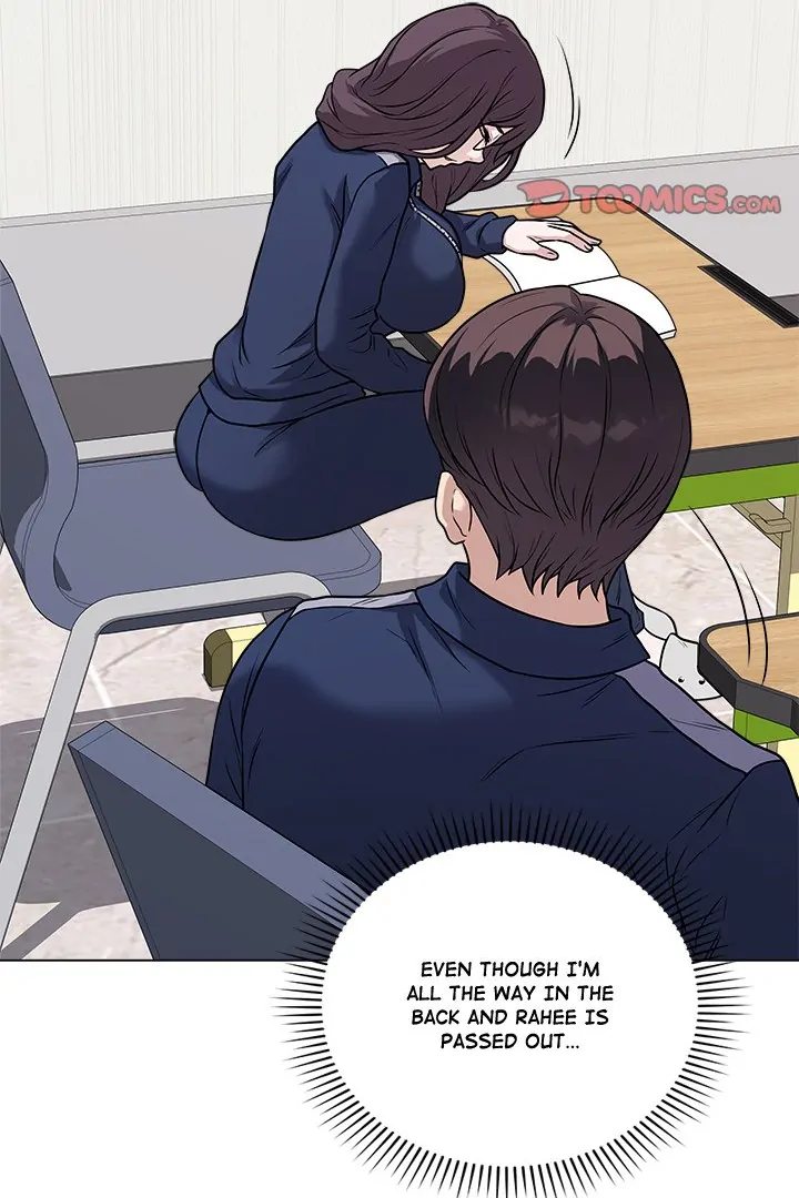 18+ Signed, Sealed, Mistaken Chapter 5 page 70
