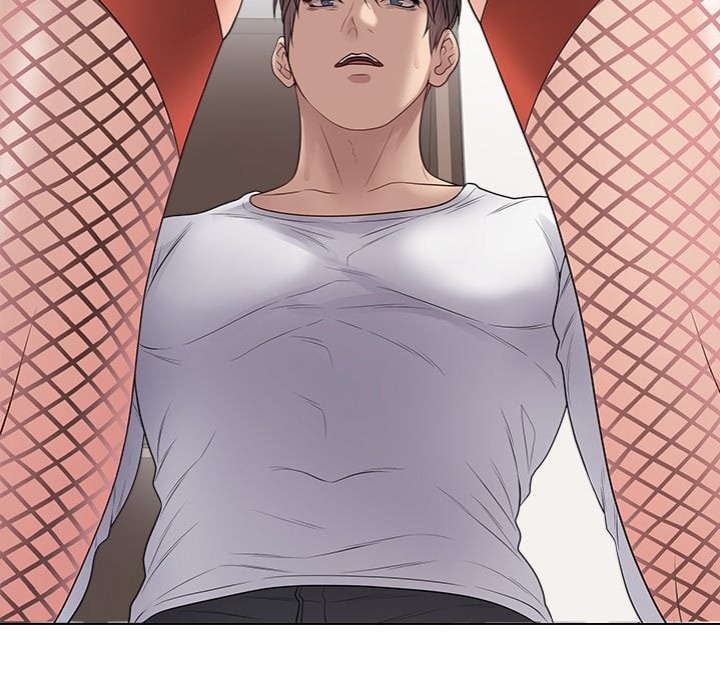 18+ Signed, Sealed, Mistaken Chapter 51 page 125