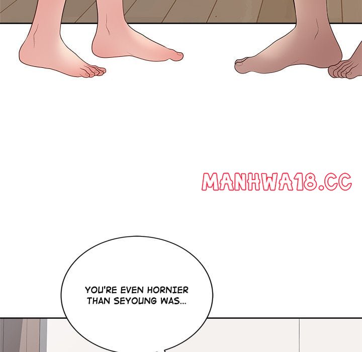 18+ Signed, Sealed, Mistaken Chapter 54 page 79