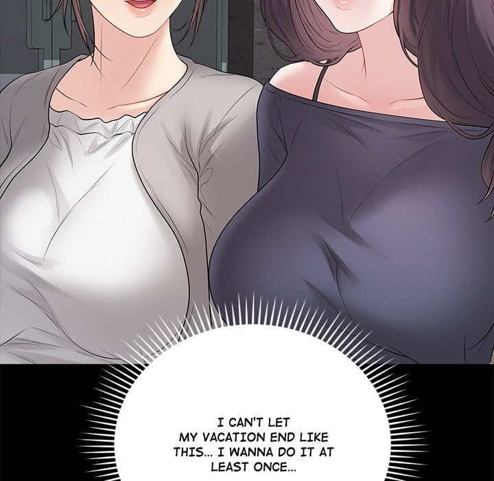 18+ Signed, Sealed, Mistaken Chapter 57 page 21