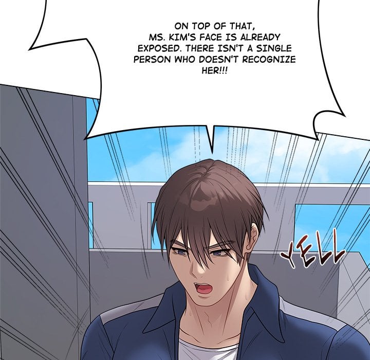 18+ Signed, Sealed, Mistaken Chapter 57 page 49