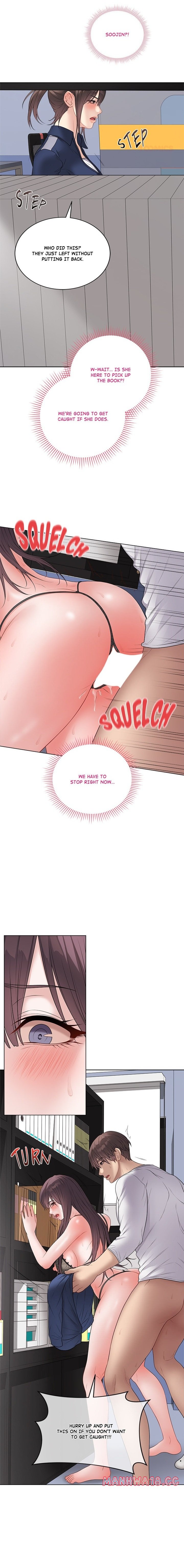 18+ Signed, Sealed, Mistaken Chapter 58 page 16