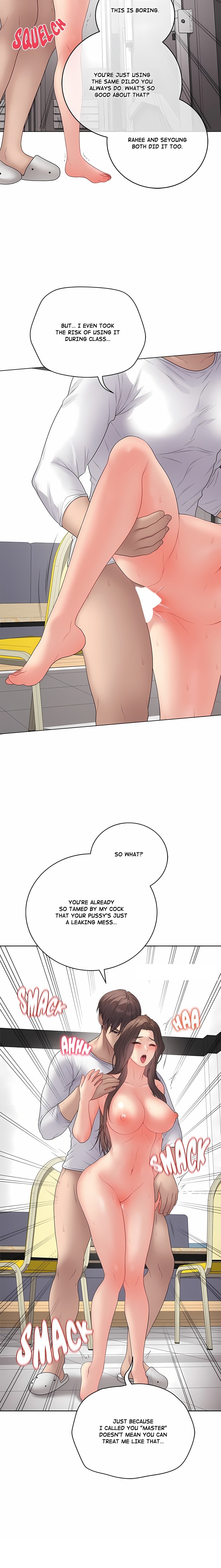 18+ Signed, Sealed, Mistaken Chapter 63 page 17